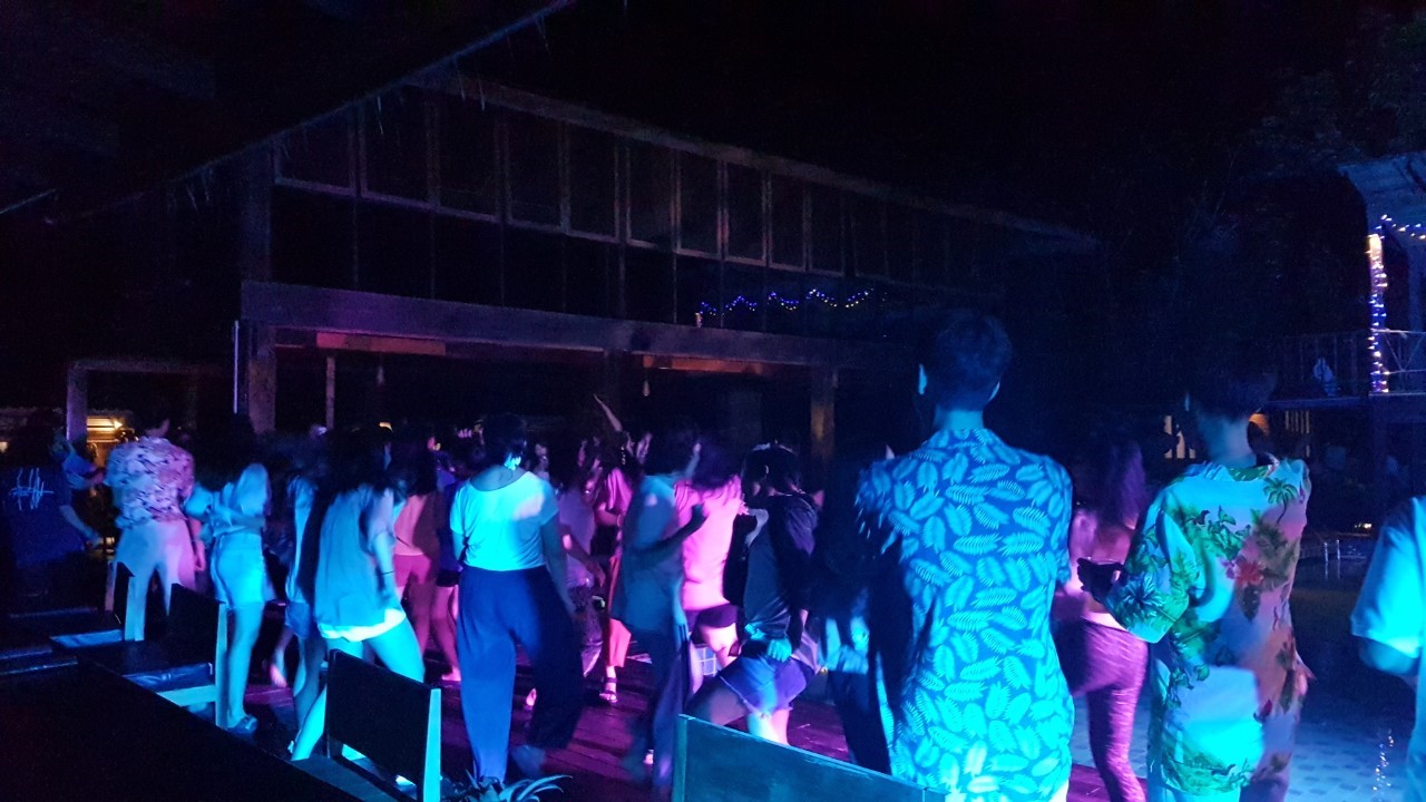 กิจกรรมกลุ่ม