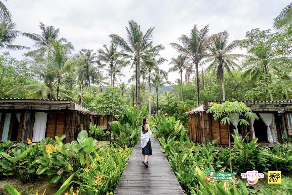 Jungle Room entrance